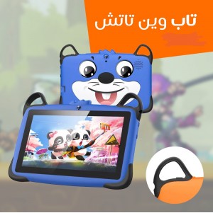 • تابلت B78(ضمان 6 شهور)