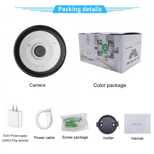 كاميرا مراقبة 360 درجة بانورامية